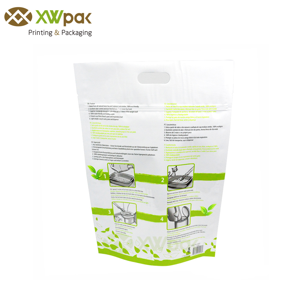 XWPAK Dog Food Pakaging 2aaf