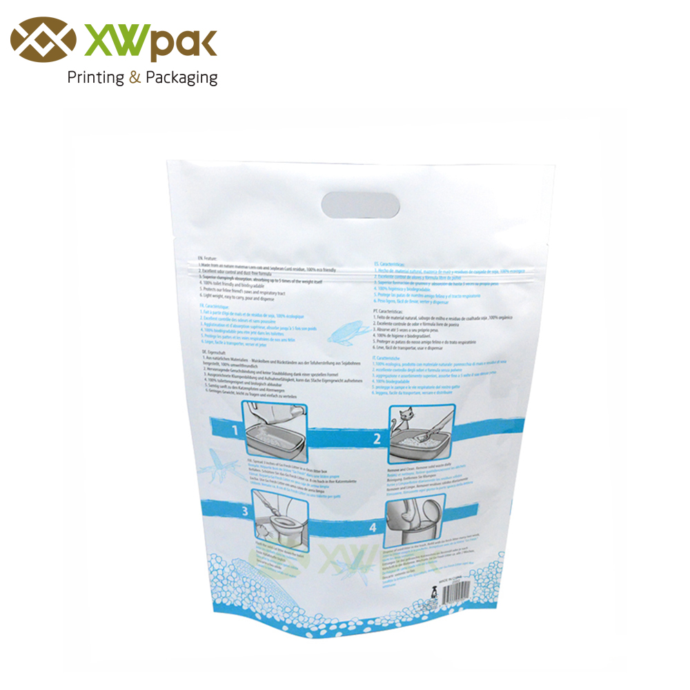 XWPAK Dog Food Packaging bb0b