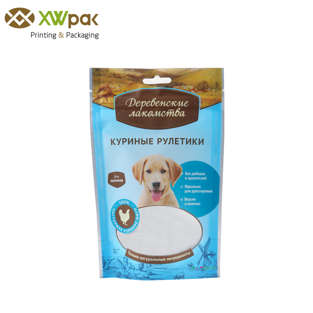 XWPAK Dog Food Packaging fc53